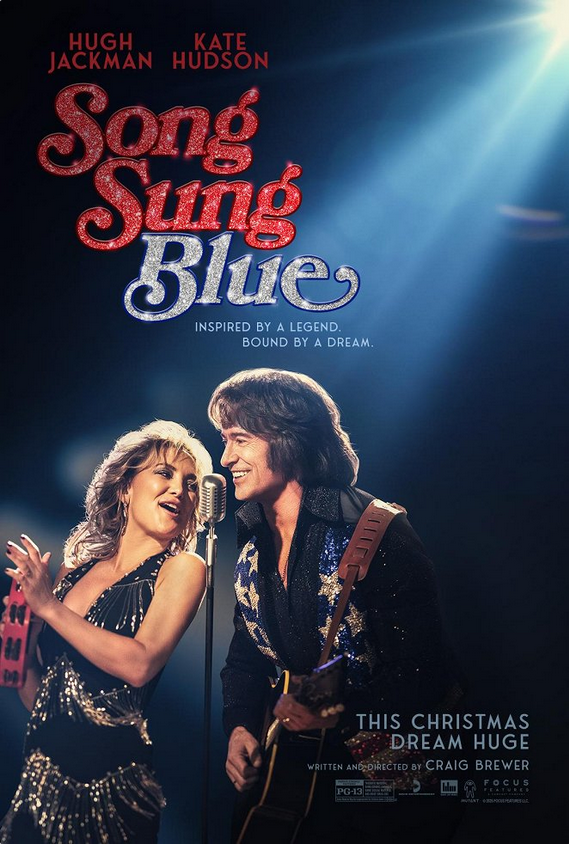 Filmové představení: Smutný song
